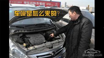 国产司机在线视频  第2张