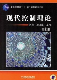 观看理论在线视频,视频内容解析与观众心理洞察  第3张