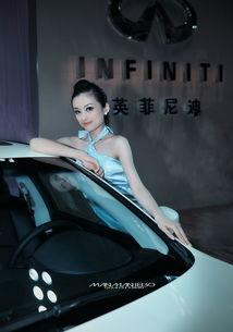 重庆极品美女在线视频