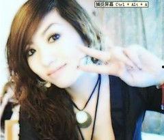 重庆极品美女在线视频  第2张