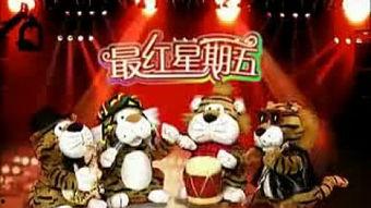 四虎系列在线视频播放,网络视频的暗流涌动与监管挑战  第2张