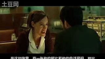 中文日本在线视频,探索中日文化交融的魅力瞬间