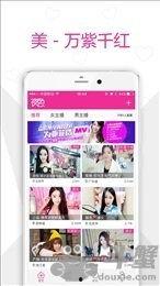 青青草去在线视频免费,畅享免费在线视频的视听盛宴  第2张