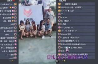 啪嗒啪嗒在线视频免费,免费畅享“啪嗒啪嗒”在线视频的视听盛宴