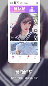 色色mv在线视频,视觉盛宴与音乐旋律的完美融合