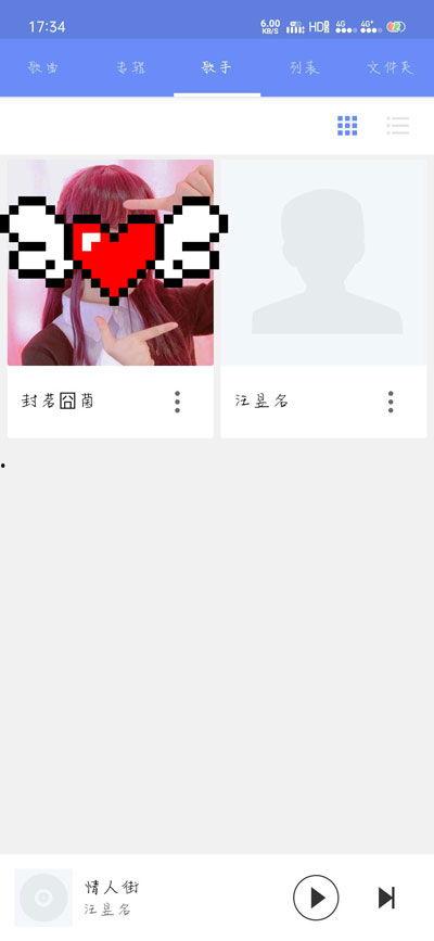 手在在线视频A片,手部动作解锁的在线视频A片世界