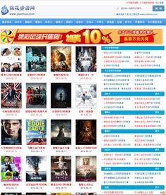 手在在线视频A片,手部动作解锁的在线视频A片世界