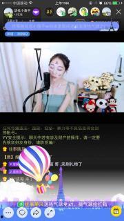 小鱼XpiyXchan所有在线视频,精彩视频集锦，带你领略网络魅力  第3张