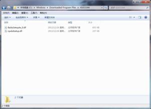 在线视频 缓存地址,解锁高效观看体验的秘密  第2张
