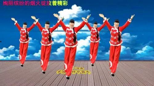 饺子广场舞在线视频,欢快节奏下的传统美食文化演绎