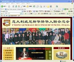 华人社导航在线视频,探索在线视频的精彩世界