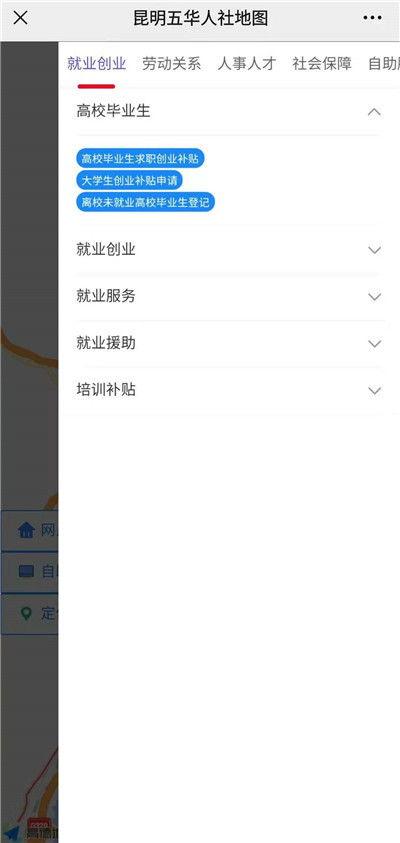 华人社导航在线视频,探索在线视频的精彩世界  第3张