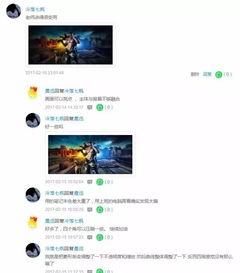 精品更新在线视频,在线视频盛宴，尽享视听盛宴新篇章  第3张